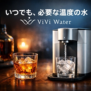 ViVi Waterのバナー広告